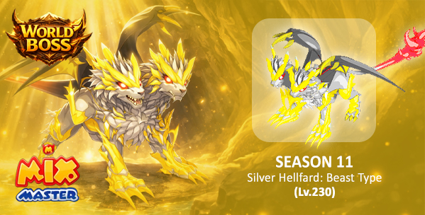 World Boss: Season 11!